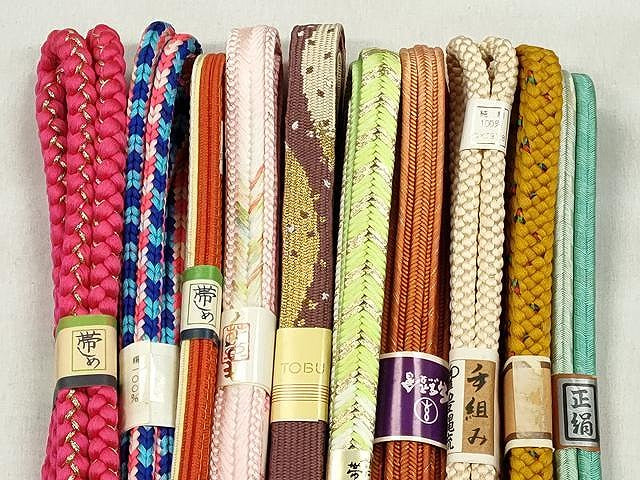 平和屋着物●和装小物　帯締め10本セット　高麗組　畝組　大和組　金糸　逸品　未使用　CABK4875qe
