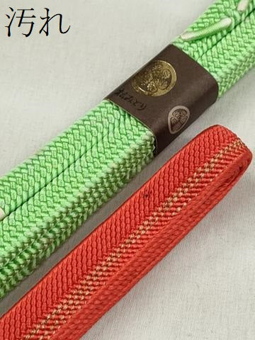 平和屋着物●和装小物　帯締め10本セット　笹浪組　冠組　礼装用　金糸　逸品　未使用　CABK4877qe