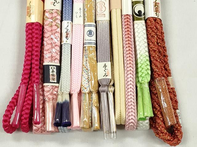 平和屋着物●和装小物　帯締め10本セット　高麗組　大和組　金糸　高島屋扱い　逸品　未使用　CABK4883qe