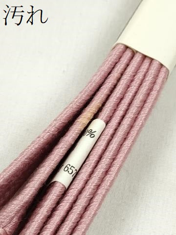 平和屋着物●和装小物　帯締め10本セット　佐賀錦　笹浪組　御岳組　金銀糸　伊勢丹・西武百貨店扱い　逸品　未使用　CABK4892qe