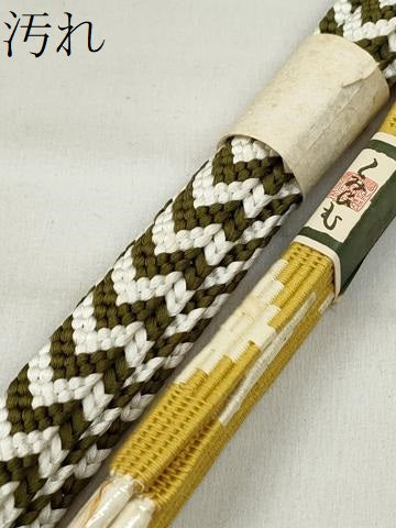 平和屋着物●和装小物　帯締め10本セット　高麗組　冠組　平源氏組　角八つ組　金糸　伊勢丹扱い　逸品　未使用　CABK4903qe