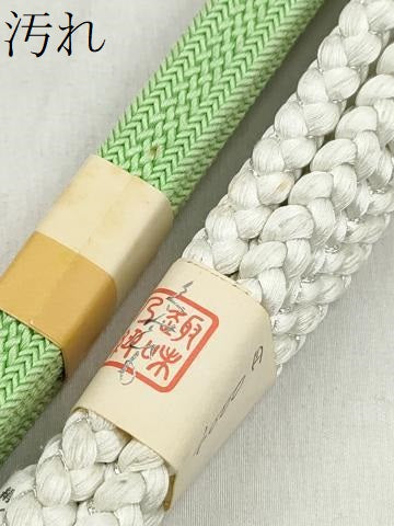平和屋着物●和装小物　帯締め10本セット　笹浪組　安田組　平源氏組　礼装用　長尺　金銀糸　逸品　未使用　CABK4909qe