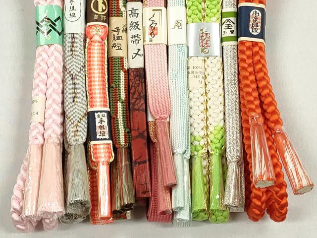 平和屋着物●和装小物　帯締め10本セット　高麗組　平源氏組　礼装用　金銀糸　逸品　未使用　CABK4916qe