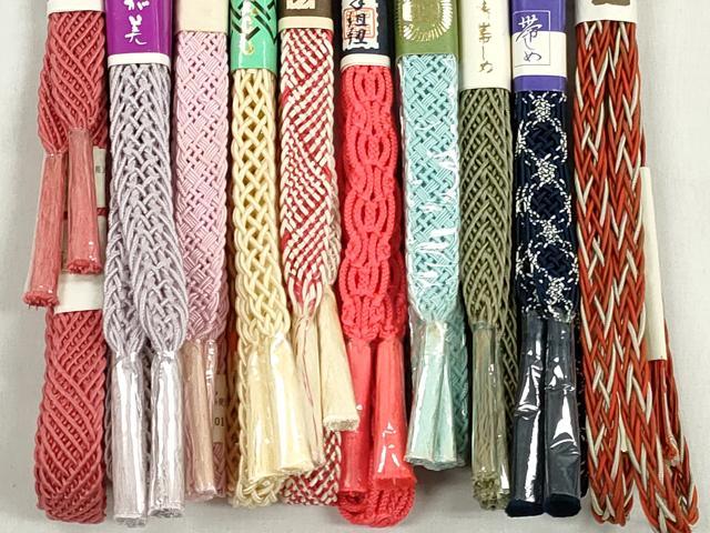 平和屋着物＊夏物　和装小物　上質な帯締め10本セット　さが美扱い　逸品　未使用　CABK4933qe