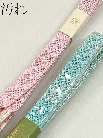 平和屋着物＊夏物　和装小物　上質な帯締め10本セット　さが美扱い　逸品　未使用　CABK4933qe