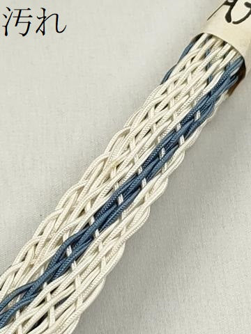 平和屋着物＊夏物　和装小物　上質な帯締め10本セット　ラメ糸　大丸扱い　逸品　未使用　CABK4940qe