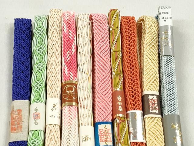 平和屋着物＊夏物　和装小物　上質な帯締め10本セット　逸品　未使用　CABK4941qe