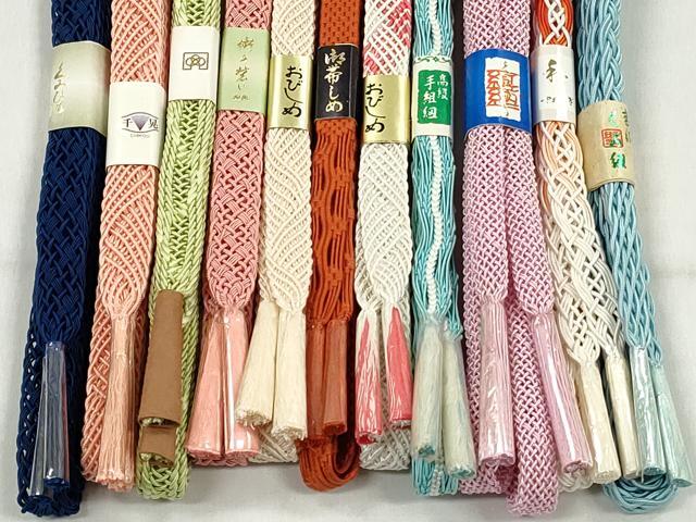 平和屋着物＊夏物　和装小物　上質な帯締め10本セット　金糸　逸品　未使用　CABK4950qe