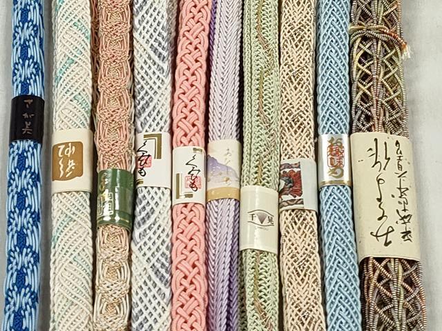 平和屋着物＊夏物　和装小物　上質な帯締め10本セット　金銀糸　さが美扱い　逸品　未使用　CABK4960qe
