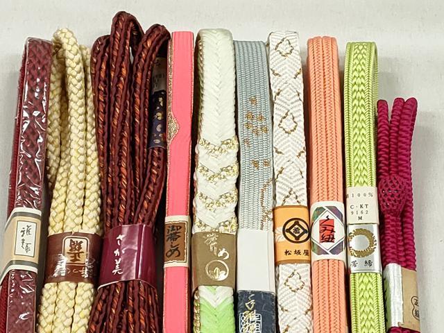 平和屋着物●和装小物　帯締め10本セット　高麗組　唐組　大和組　礼装用　金糸　さが美・松坂屋扱い　逸品　未使用　CABK4977qe