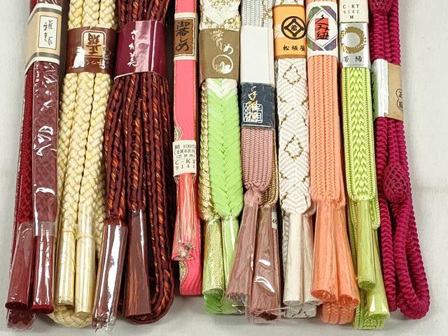 平和屋着物●和装小物　帯締め10本セット　高麗組　唐組　大和組　礼装用　金糸　さが美・松坂屋扱い　逸品　未使用　CABK4977qe