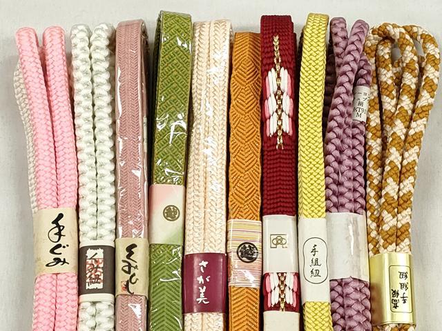 平和屋着物●和装小物　帯締め10本セット　冠組　笹浪組　金糸　三越・さが美扱い　逸品　未使用　CABK4987qe
