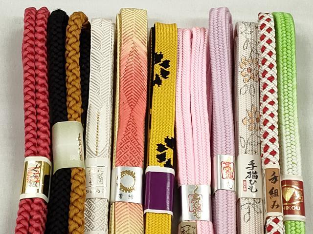 平和屋着物●和装小物　帯締め10本セット　高麗組　冠組　笹浪組　金糸　さが美扱い　逸品　未使用　CABK4995qe