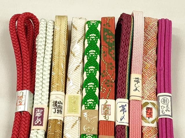 平和屋着物●和装小物　帯締め10本セット　礼装用　高麗組　笹浪組　大和組　金糸　逸品　未使用　CABK5065qe