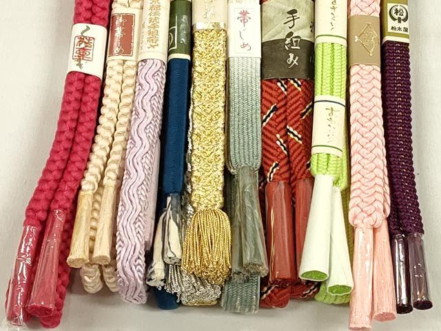 平和屋着物●和装小物　帯締め10本セット　礼装用　高麗組　笹浪組　大和組　金銀糸　高島屋扱い　逸品　未使用　CABK5073qe