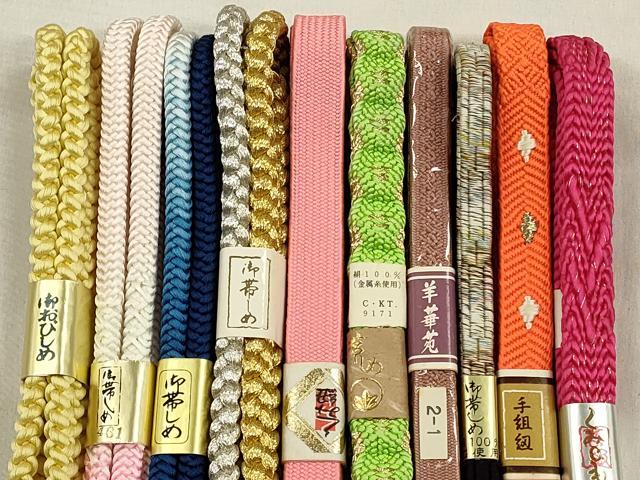 平和屋着物●和装小物　帯締め10本セット　礼装用　高麗組　唐組　奈良組　金糸　逸品　未使用　CABK5079qe