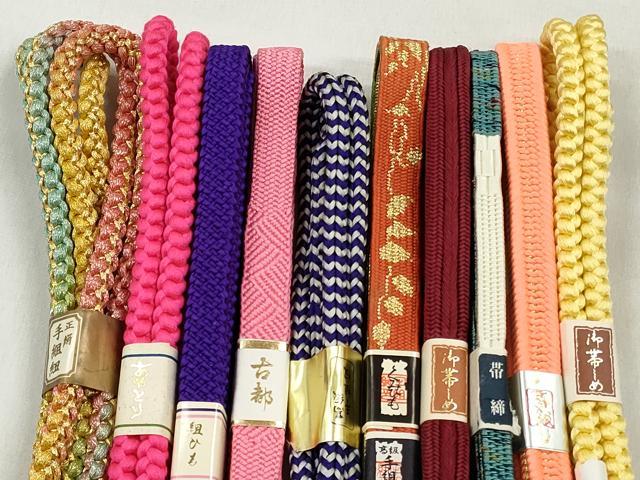 平和屋着物●和装小物　帯締め10本セット　高麗組　丸源氏組　金糸　逸品　未使用　CABK5097qe