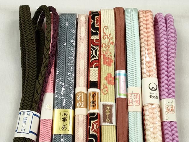平和屋着物●和装小物　帯締め10本セット　高麗組　大和組　草木染　鈴乃屋扱い　逸品　未使用　CABK5099qe