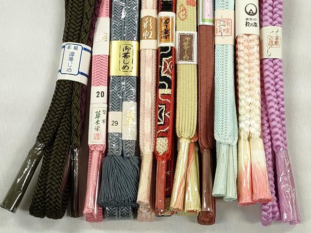 平和屋着物●和装小物　帯締め10本セット　高麗組　大和組　草木染　鈴乃屋扱い　逸品　未使用　CABK5099qe
