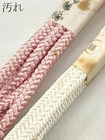 平和屋着物●和装小物　帯締め10本セット　礼装用　冠組　大和組　金銀糸　逸品　未使用　CABK5101qe