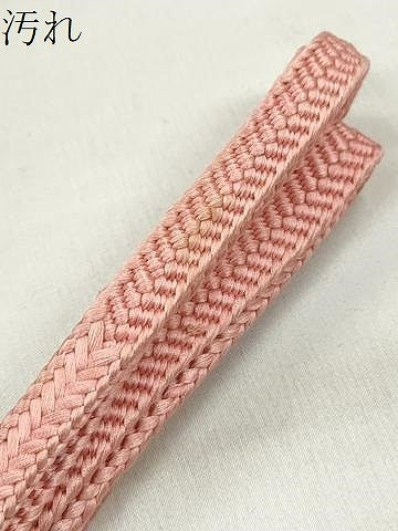 平和屋着物●和装小物　帯締め10本セット　礼装用　高麗組　平源氏組　金銀糸　逸品　未使用　CABK5104qe