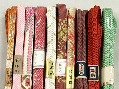 平和屋着物●和装小物　帯締め10本セット　佐賀錦　礼装用　高麗組　奈良組　草木染　金糸　逸品　未使用　CABK5107qe