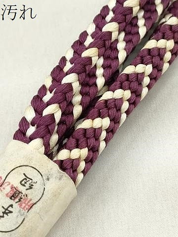 平和屋着物●和装小物　帯締め10本セット　礼装用　冠組　大和組　大島紬　金銀糸　逸品　未使用　CABK5112qe