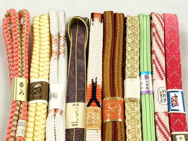 平和屋着物●和装小物　帯締め10本セット　礼装用　冠組　鎌倉組　大島紬　金銀糸　逸品　未使用　CABK5127qe