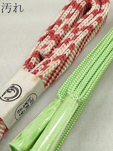 平和屋着物●和装小物　帯締め10本セット　礼装用　冠組　鎌倉組　大島紬　金銀糸　逸品　未使用　CABK5127qe