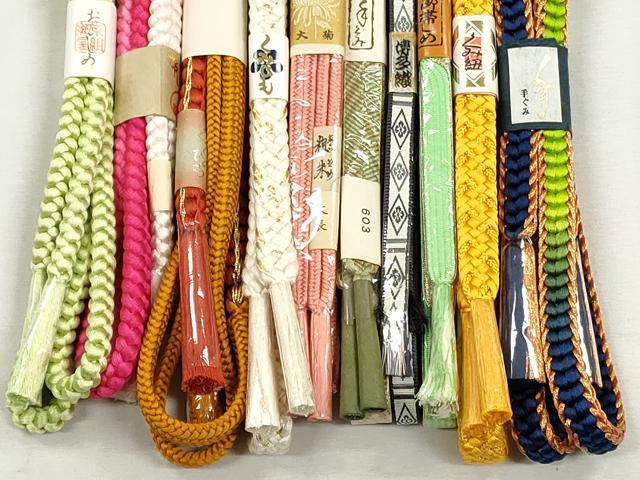 平和屋着物●和装小物　帯締め10本セット　冠組　笹浪組　礼装用　長尺　金糸　逸品　未使用　CABK5156qe