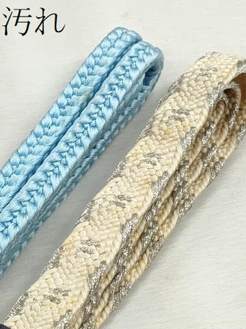 平和屋着物●和装小物 帯締め10本セット 高麗組 唐組 笹浪組 角八つ組 大島紬 礼装用 金銀糸 高島屋扱い 逸品 未使用 CABK5164qe