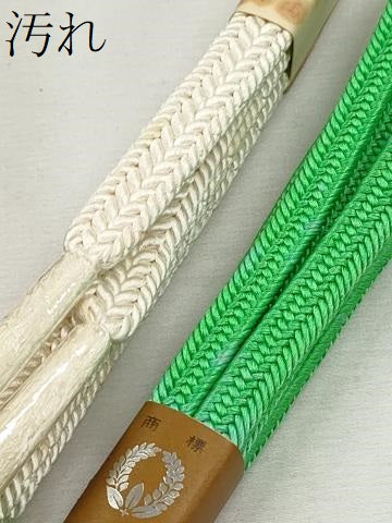 平和屋着物●和装小物　帯締め10本セット　高麗組　御岳組　鎌倉組　礼装用　金糸　逸品　未使用　CABK5165qe