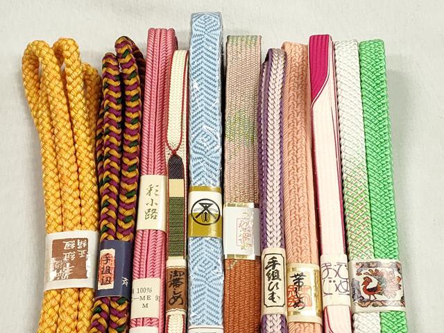 平和屋着物●和装小物　帯締め10本セット　高麗組　笹浪組　角八つ組　長尺　金糸　逸品　未使用　CABK5185qe