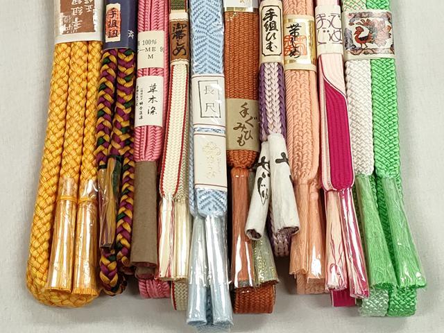 平和屋着物●和装小物　帯締め10本セット　高麗組　笹浪組　角八つ組　長尺　金糸　逸品　未使用　CABK5185qe