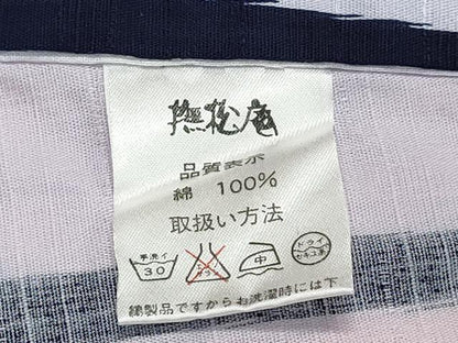 平和屋着物∴夏物　撫松庵　浴衣　舞花文　綿　逸品　CABK5206ng