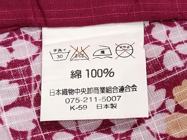 平和屋着物∴夏物　松田聖子　SEIKOMATSUDA　浴衣　枝桜　日本製　綿　逸品　CABK5209ng