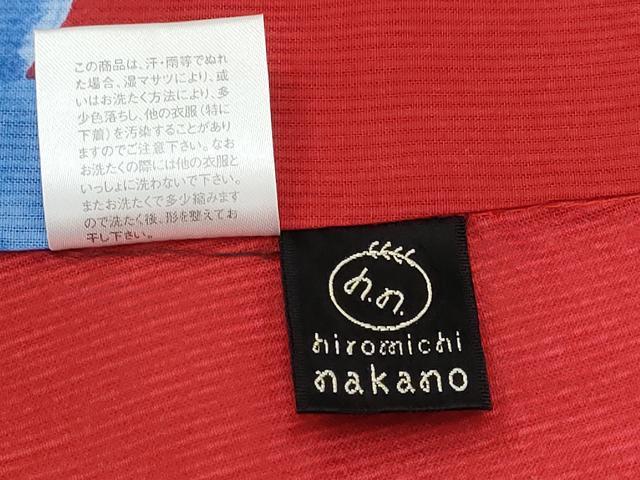平和屋着物∴夏物　ファッションブランド　hiromichi nakano　ヒロミチナカノ　浴衣　枝梅文　綿　逸品　未使用　CABK5212ng