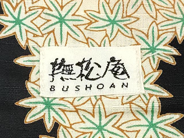平和屋着物∴夏物　撫松庵　浴衣　乱菊　黒地　綿　逸品　CABK5214ng