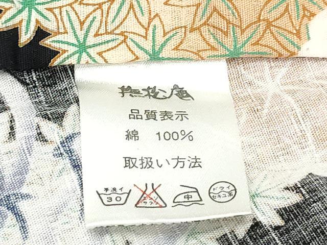 平和屋着物∴夏物　撫松庵　浴衣　乱菊　黒地　綿　逸品　CABK5214ng