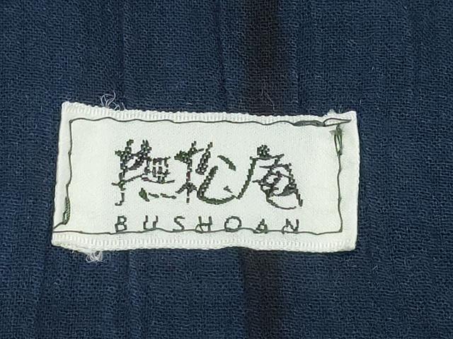 平和屋着物∴夏物　撫松庵　小紋・浴衣兼用　蜻蛉　トンボ　綿麻　逸品　CABK5215ng