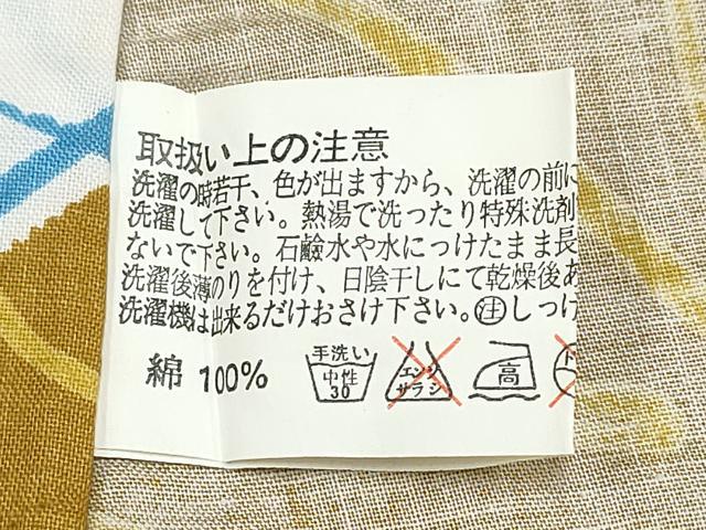 平和屋着物∴夏物　浴衣　椿　綿　逸品　CABK5217ng