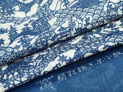 平和屋着物∴夏物　小紋・浴衣兼用　絹紅梅　風景文　反端付き　絹綿　逸品　CABK5222ng