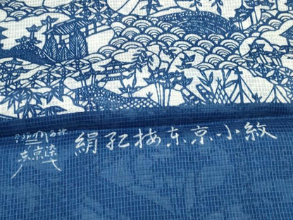 平和屋着物∴夏物　小紋・浴衣兼用　絹紅梅　風景文　反端付き　絹綿　逸品　CABK5222ng
