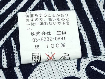 平和屋着物∴夏物　竺仙鑑製　浴衣　綿絽　立波地紙草花文　綿　逸品　CABK5223ng