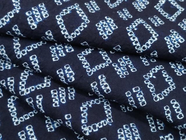 平和屋着物∴夏物　浴衣　有松鳴海絞り　菱吉祥文　綿　逸品　CABK5255ng