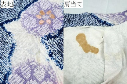 平和屋着物∴夏物　浴衣　有松鳴海絞り　舞花文　綿　逸品　CABK5259ng