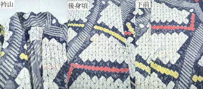 平和屋着物∴夏物　浴衣　有松鳴海絞り　抽象文様　綿　逸品　CABK5267ng