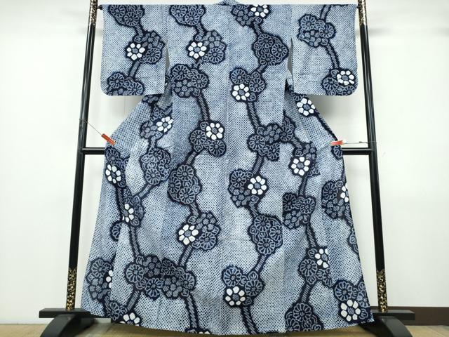 平和屋着物∴夏物　浴衣　有松鳴海絞り　枝花文　綿　逸品　CABK5269ng
