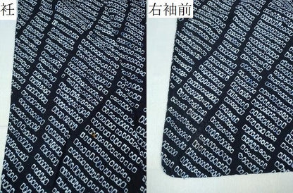 平和屋着物∴夏物　浴衣　有松鳴海絞り　斜線文　綿　逸品　CABK5273ng