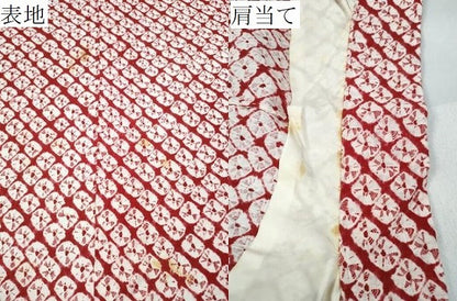 平和屋着物∴夏物　浴衣　有松鳴海絞り　蜘蛛絞り　綿　逸品　CABK5280ng